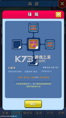 ޾֮Ϸ-޾֮v1.0.1׿