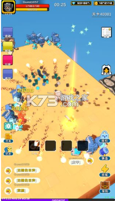 ޾֮Ϸ-޾֮v1.0.1׿