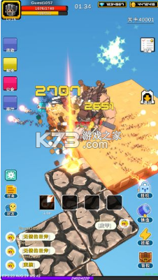 ޾֮Ϸ-޾֮v1.0.1׿
