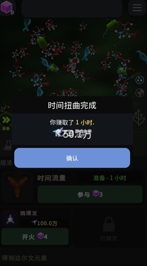 ģ3DƽϷ-ģ3Dƽv12.52