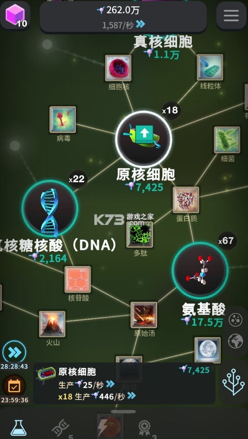 ģ3D޽ʯ-ģ3D޽Ұv12.52