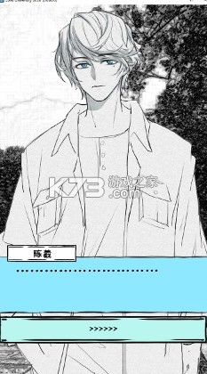 ѧ2020Ϸ(δ)-ѧ2020׿ԤԼv1.0°