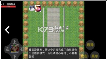 ͷҫϷ-ͷҫ׿v0.0.1