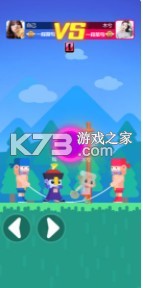 ˧Ϸ-˧׿v1.0.1