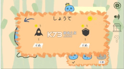 СϷ-С氲׿v0.1
