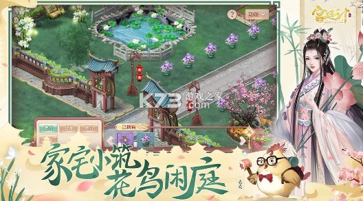 ǳϷ(δ)-ǳСϷԤԼv1.0