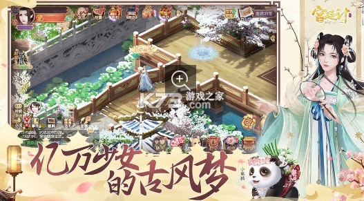 ǳϷ(δ)-ǳСϷԤԼv1.0