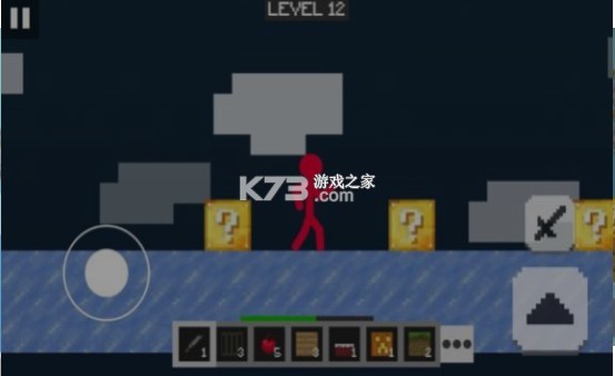 ˹սϷ-˹ս׿v1.0.3