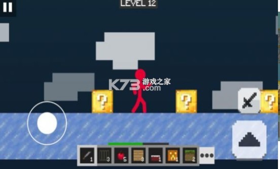 ˹սϷ-˹ս׿v1.0.3