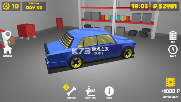 ά޹׿-ά޹Ϸv1.7.4Ϸ׿