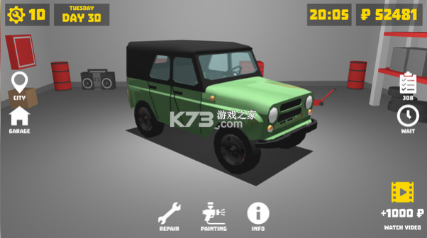 ά޹׿-ά޹Ϸv1.7.4Ϸ׿