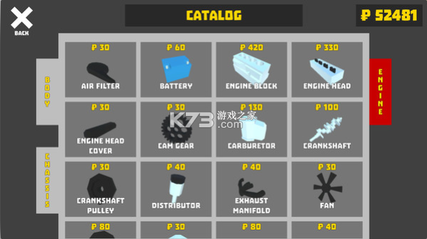 ά޹׿-ά޹Ϸv1.7.4Ϸ׿