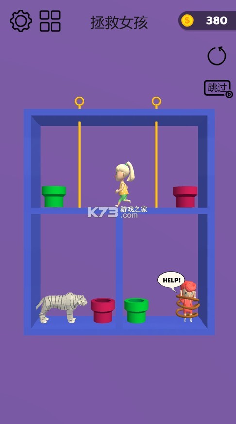 Ϸƽ-Ϸ׿v1.8.1ȥ