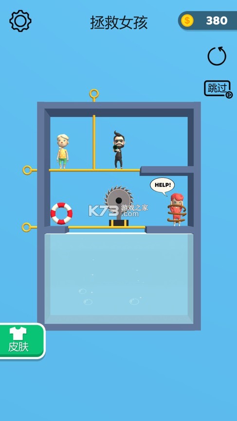 Ϸƽ-Ϸ׿v1.8.1ȥ