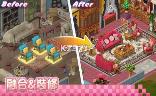 ϲСϷ-ϲС׿v1.2.25