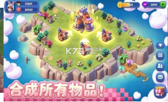 ϲСϷ-ϲС׿v1.2.25