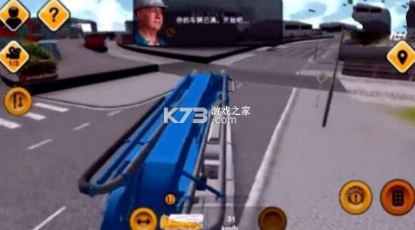 ģóϷ(δ)-ģóģϷԤԼv1.0