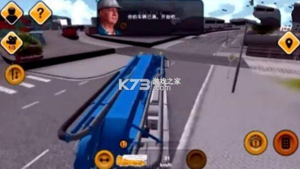 ģóϷ(δ)-ģóģϷԤԼv1.0