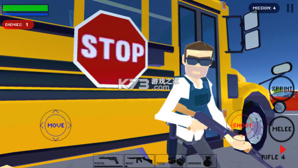 зǹս׿-зǹսϷv1.02Ϸ׿