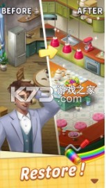 ҵĺլ׿-ҵĺլϷv1.0