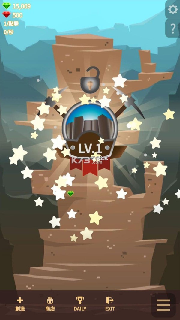 Ѩðռ-Ѩðռİv0.9ֻ