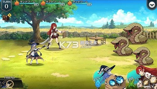 ְתϷҲҪó汾(δ)-Ϸv1.6.0