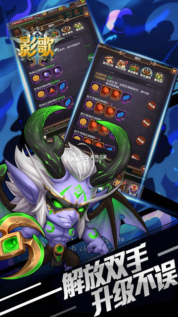 ӰСϷ-Ӱ谲׿v1.0.6ֻ