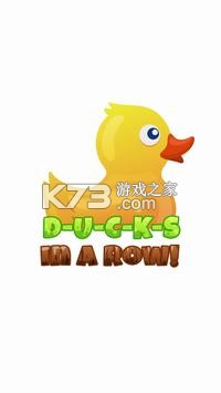 ducks in a rowϷ-ducks in a rowv3.1