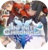 Infinity Chronicle-ޱʷv1.10
