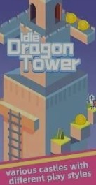 Ϸ-idle dragon towerv0.1