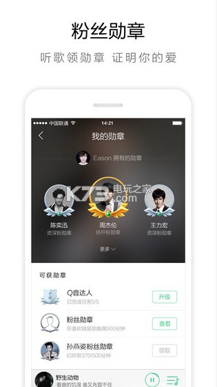 QQ-QQ2022v11.6.8.8