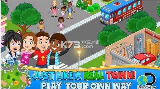 My Town DiscoveryϷ-ҵСϷv1.8.6