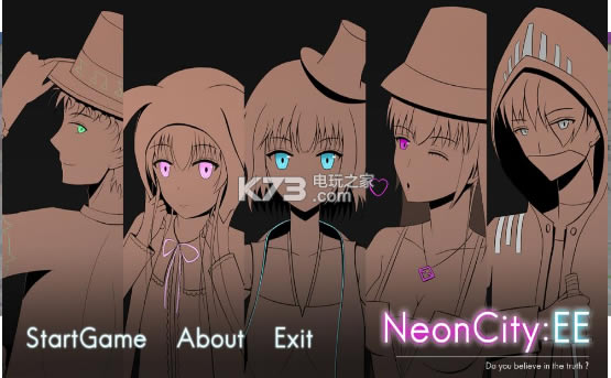 NeonCity EEϷԤԼ(δ)v1.0