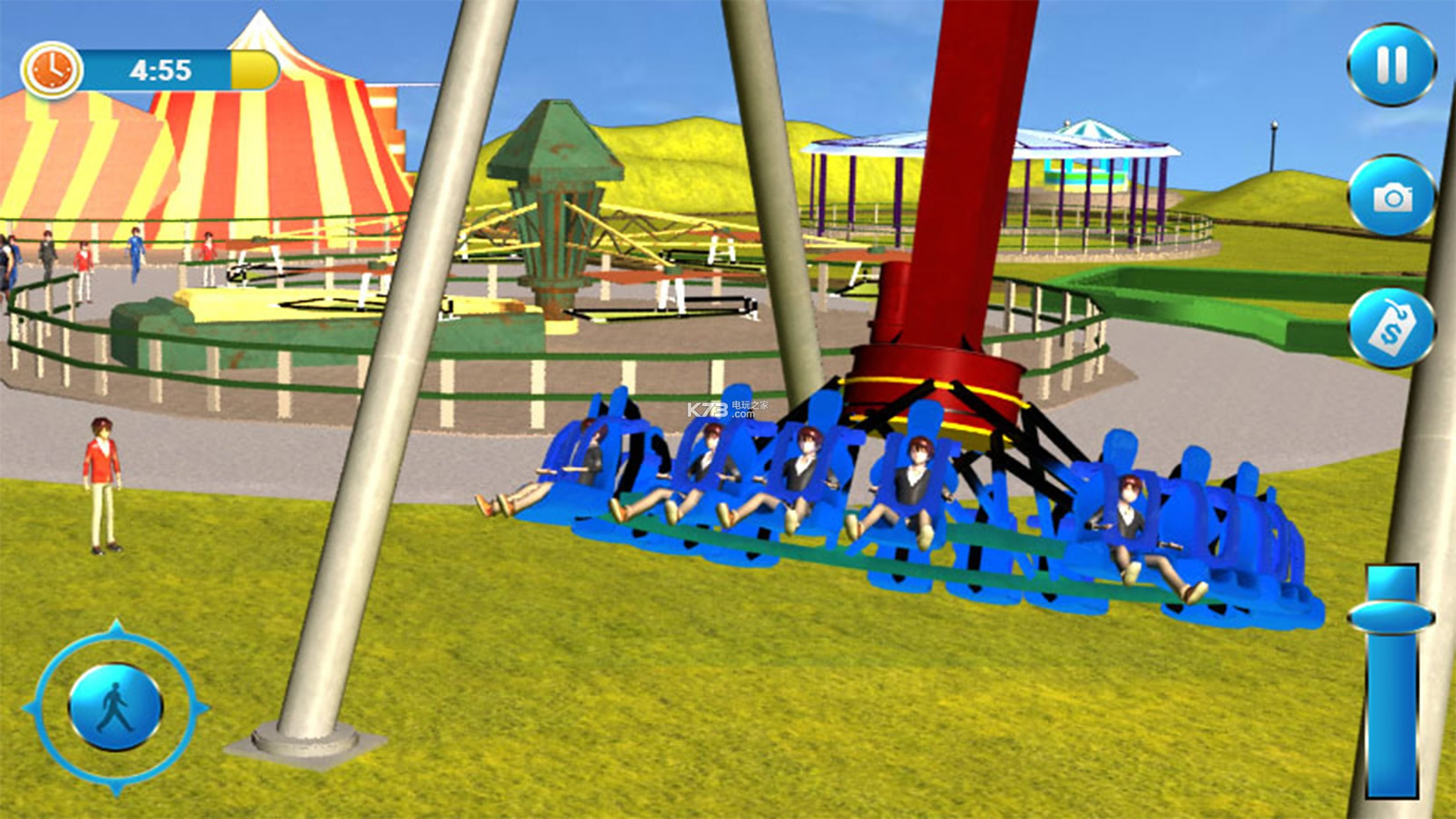 Theme Park Fun Swings Ridev1.2