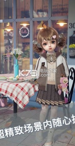Project DollϷ-Project Doll׿v1.0.3