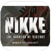 project nikke手游-project nikke游戏下载v17.6.36