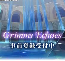 Grimms EchoesֱʼϷ-Grimms Echoesֱʼv1.4.8