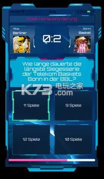 Telekom Dome-Telekom DomeϷv1.4.82