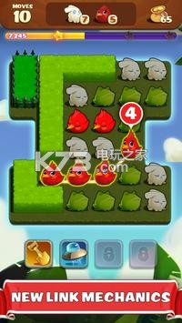 Link Blast Puzzle Gamev0.58.6.0