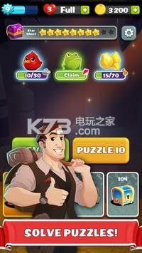 Link Blast Puzzle Gamev0.58.6.0