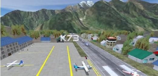 Airport Madness 3D 2İv1.214