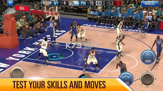 nba2kmobile׿ƽ-nba2kmobileƽv2.20.0.6938499