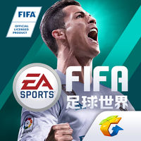 FIFA v16.0.01 