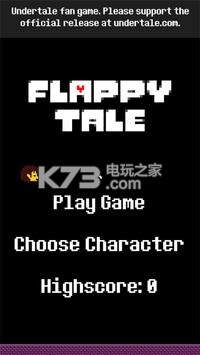 Flappy Tale׿-Flappy TaleϷv1337.02