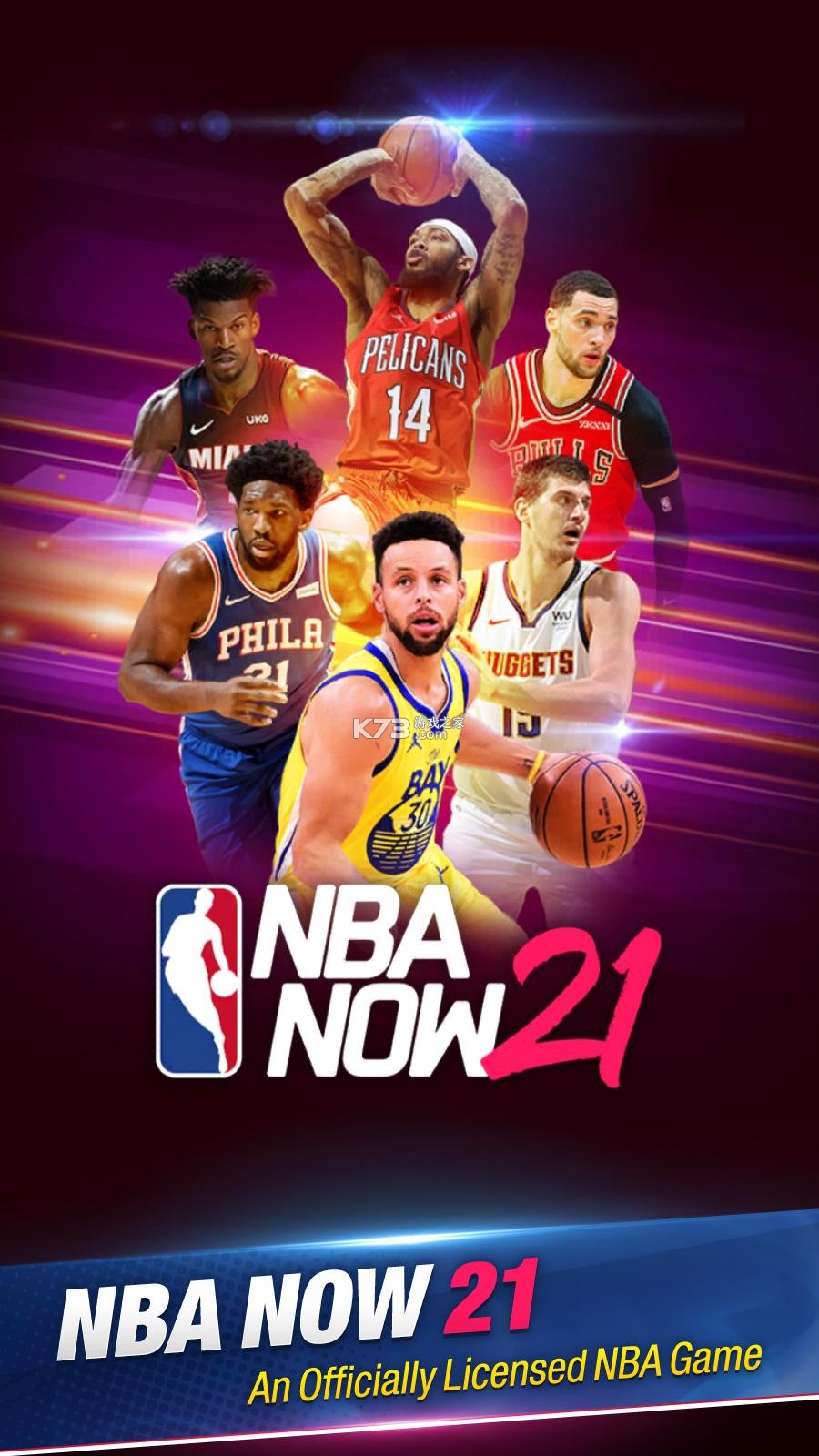 NBA NowϷ-NBA Nowv1.5.4