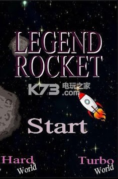 -Legend Rocketv1.0
