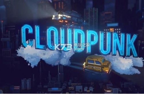 Cloudpunk(δ)-CloudpunkֻԤԼv1.0