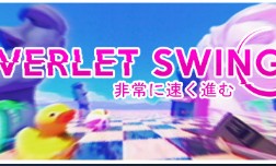 Verlet Swing游戏(暂未上线)-Verlet Swing手机版预约v1.0