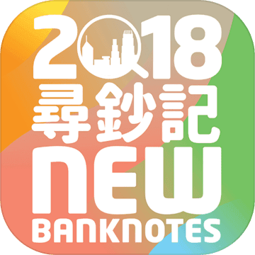 2018ѰϷԤԼ(δ)-2018Ѱǰ׿ԤԼv1.0.2