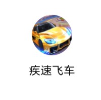 ٷɳϷ-΢СϷٷɳv3.23.00